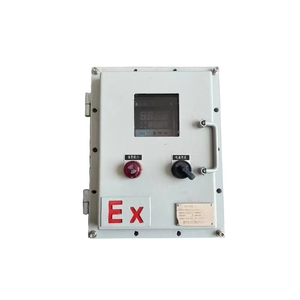 防爆型压差报警装置