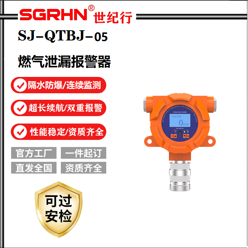 1709090880649 (1) (1).png