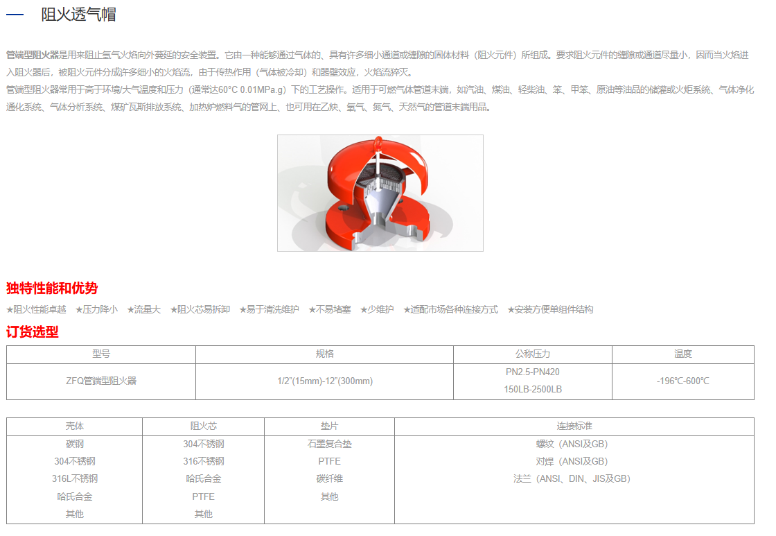 880f9cede5a2c174a8aa9e8ca9262ddb.png
