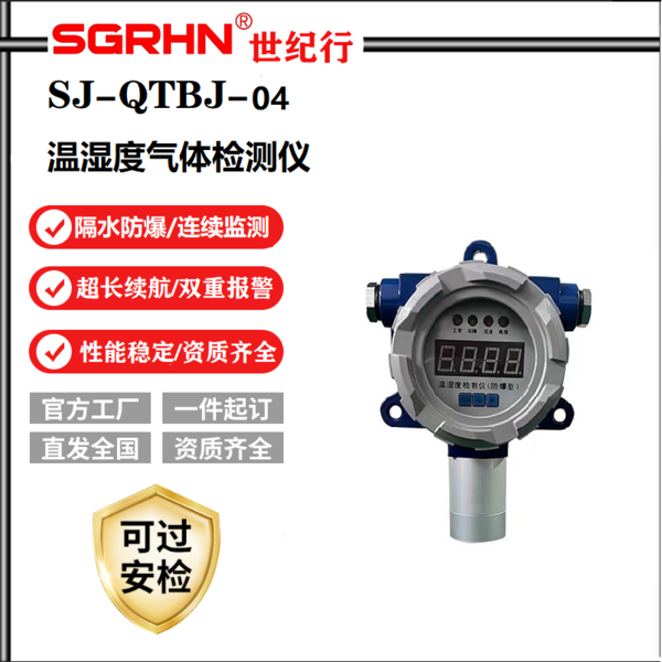 1709090880649 (1).png