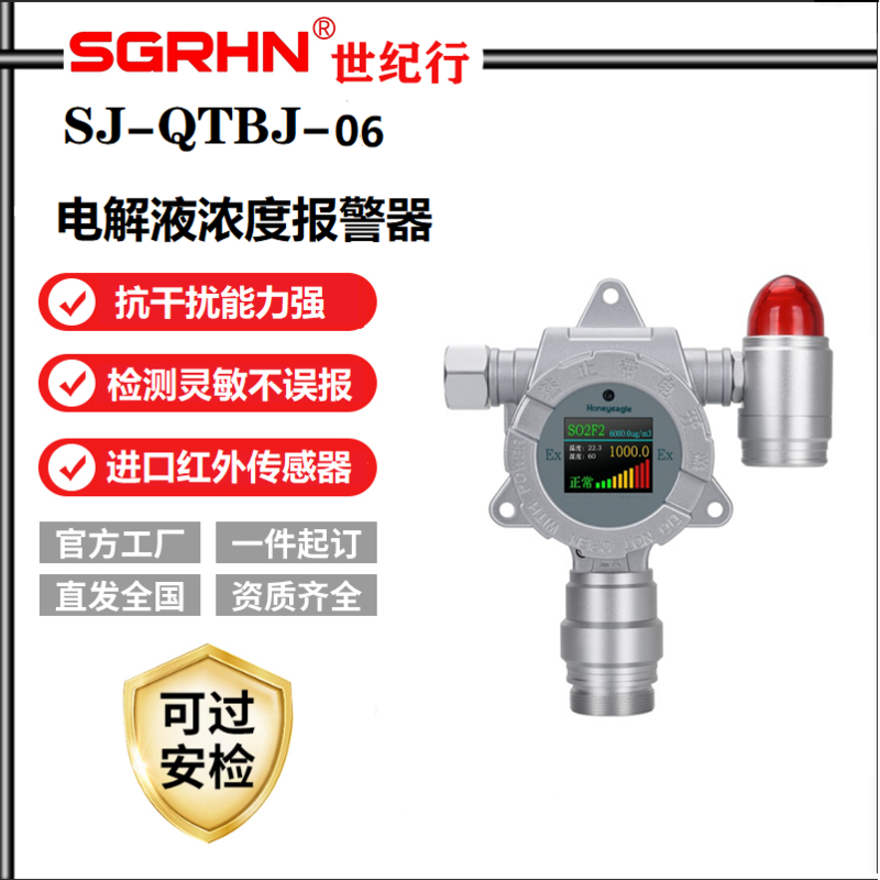1709090880649 (1) (1) (1).png